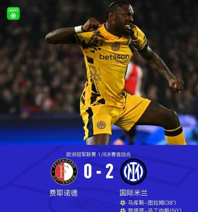 国米轻取巴黎圣日耳曼，博格巴乌龙送礼意甲