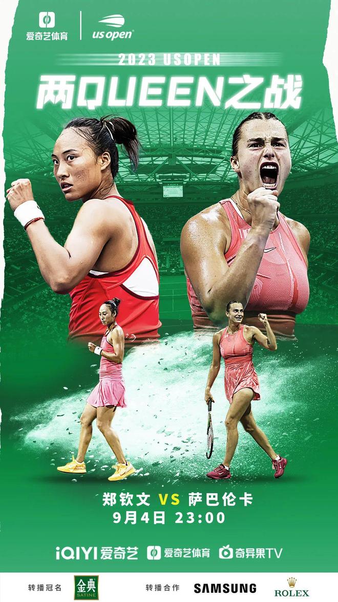 华体会下载-关于专家预测网球胜率超六成，结果成焦点的信息